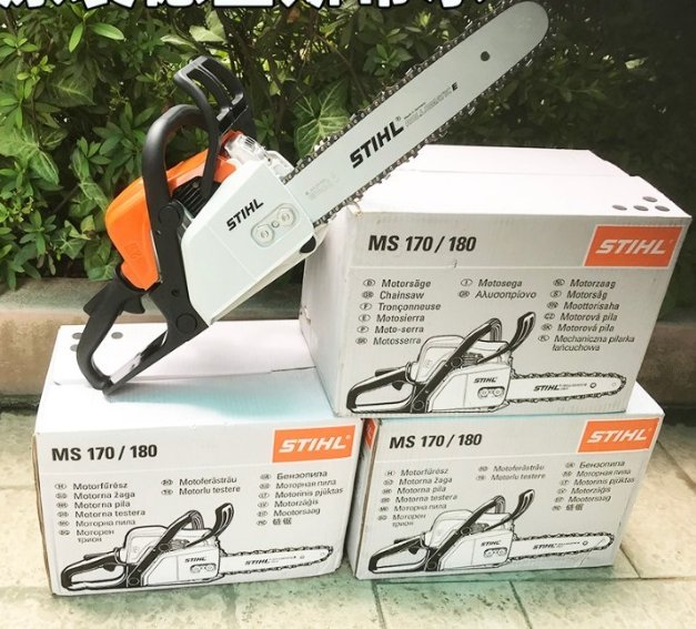 STIHL MS 291 20 inch 55.5 cc Chainsaw